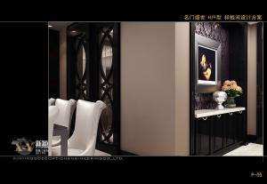 我們是更棒的團(tuán)隊(duì)！龍虎之師特訓(xùn)營——榮譽(yù)歸來！